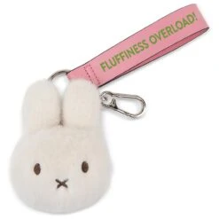 Bon Bon Toys Nijntje ECO Teddy Sleutelhanger White